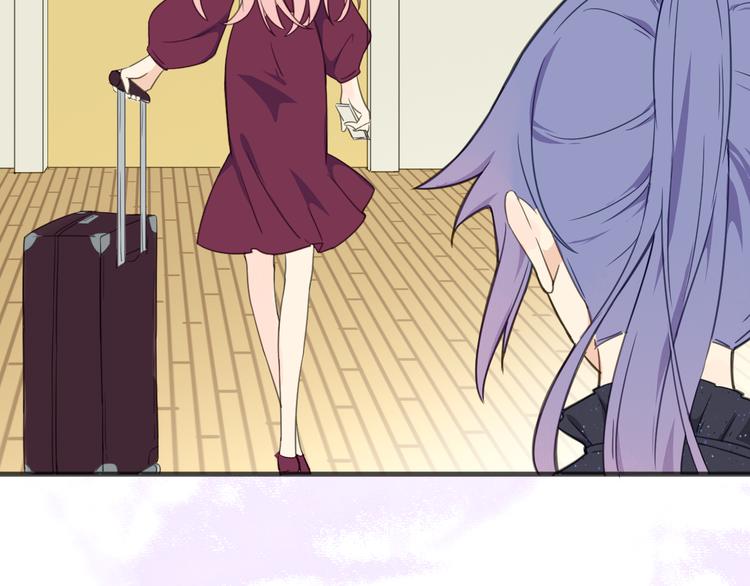 第14话 绯闻缠身(1/3)-第15话