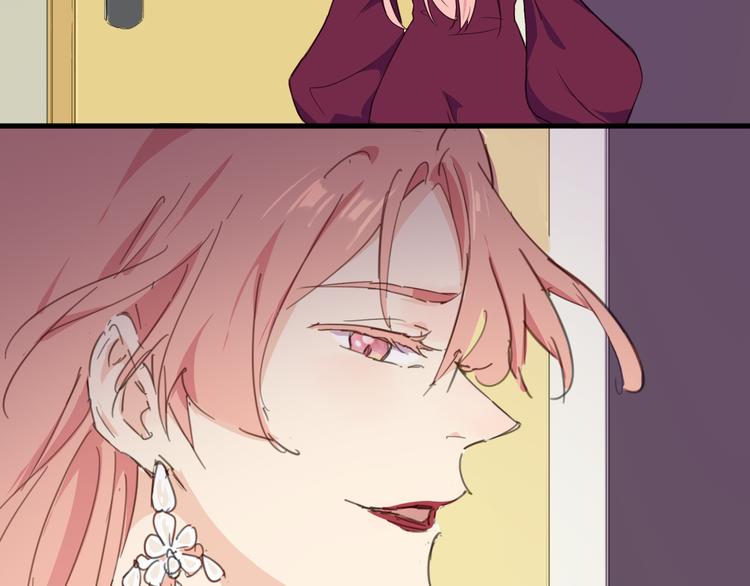 第14话 绯闻缠身(1/3)-第15话