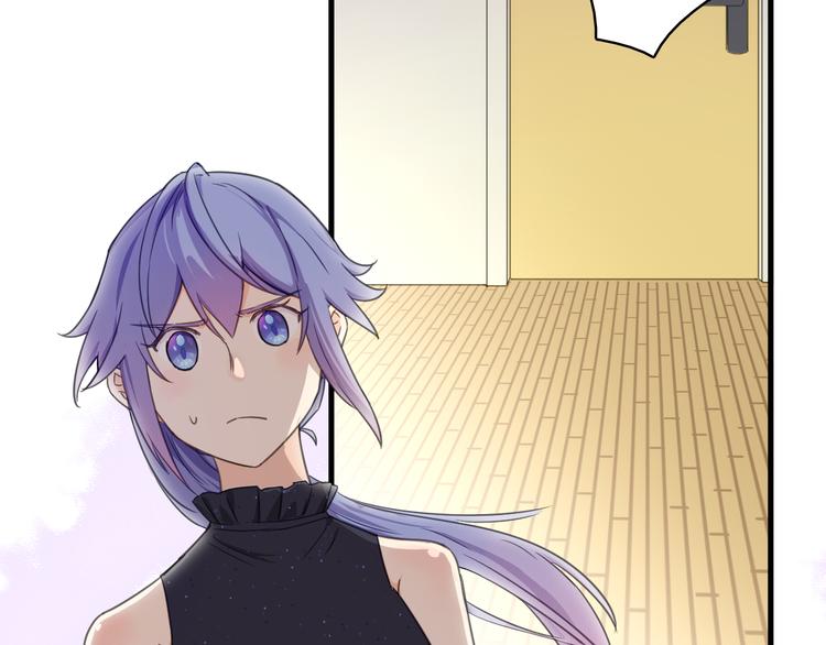 第14话 绯闻缠身(1/3)-第15话