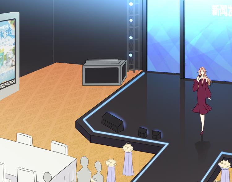 第14话 绯闻缠身(1/3)-第15话