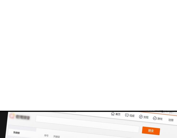 第16话 他的靠近(1/3)-第17话