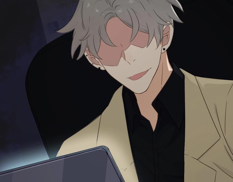 第16话 他的靠近(1/3)-第17话