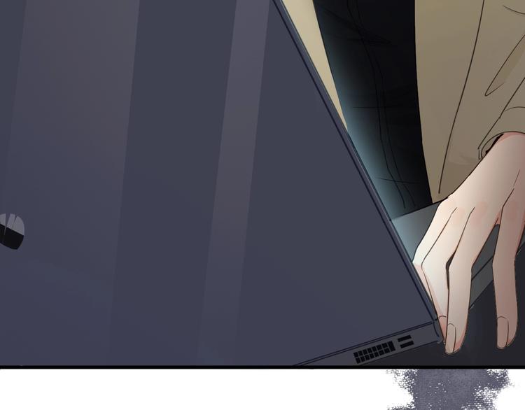 第16话 他的靠近(1/3)-第17话