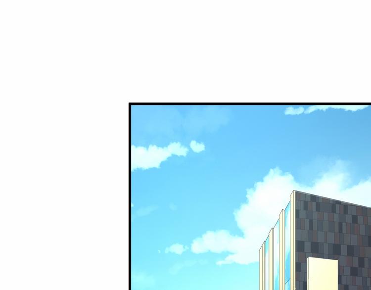 第16话 他的靠近(1/3)-第17话