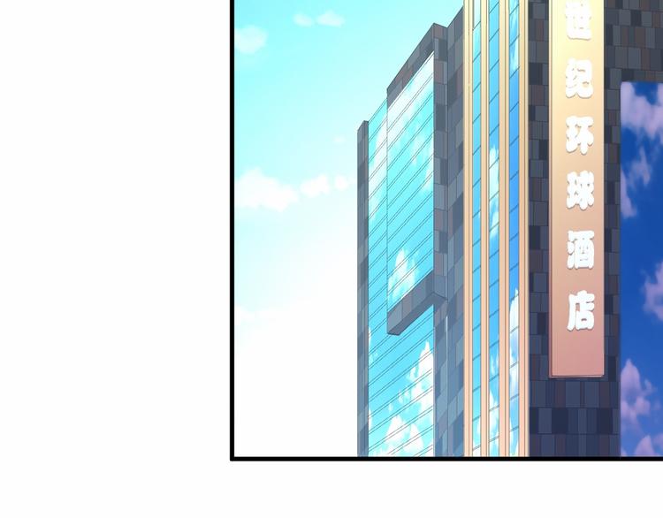 第16话 他的靠近(1/3)-第17话