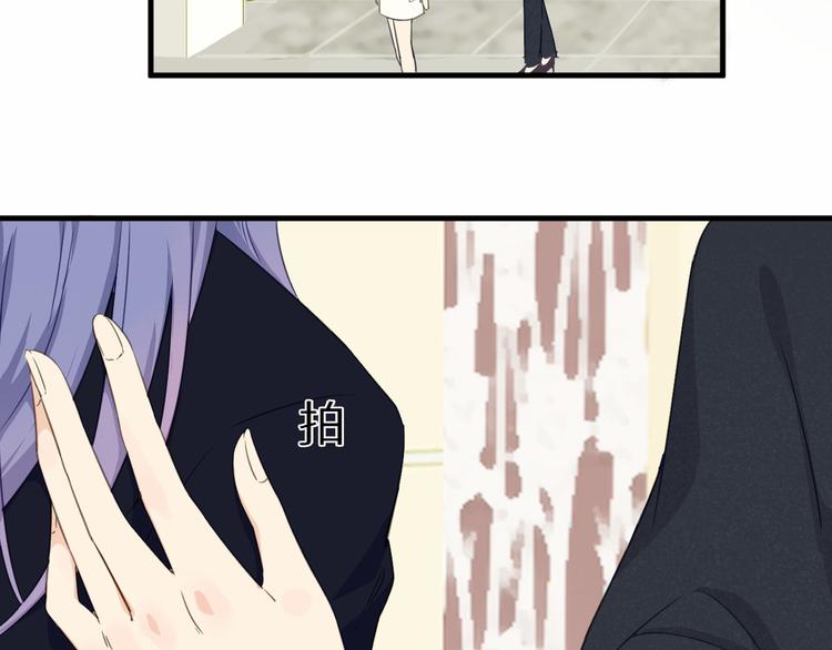 第16话 他的靠近(1/3)-第17话