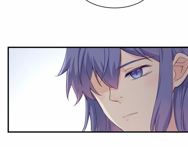 第16话 他的靠近(1/3)-第17话