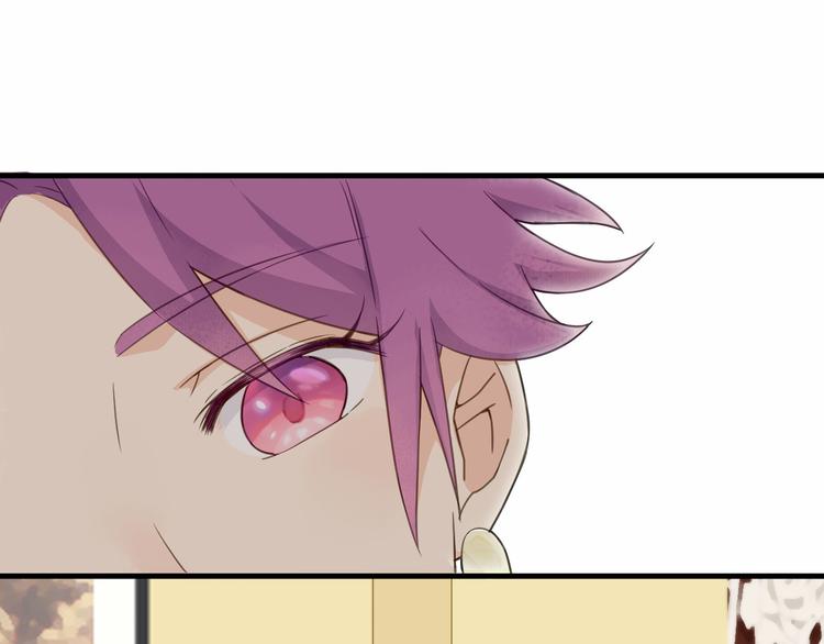 第16话 他的靠近(1/3)-第17话