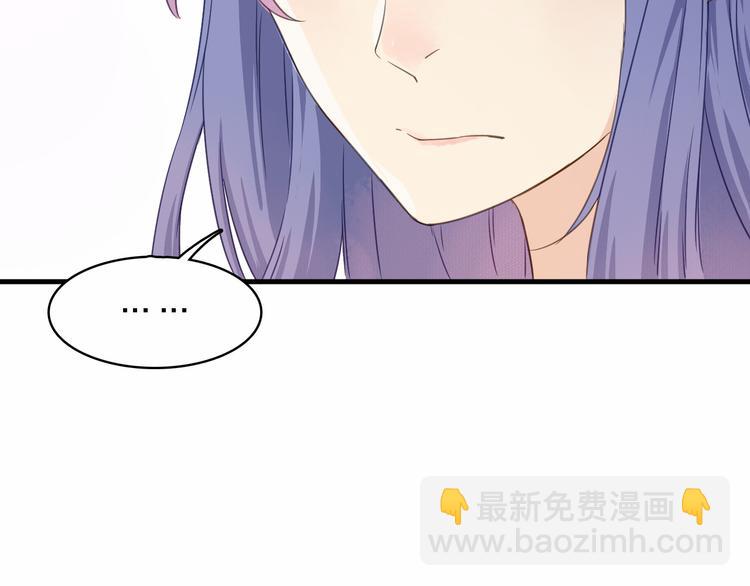 第16话 他的靠近(1/3)-第17话