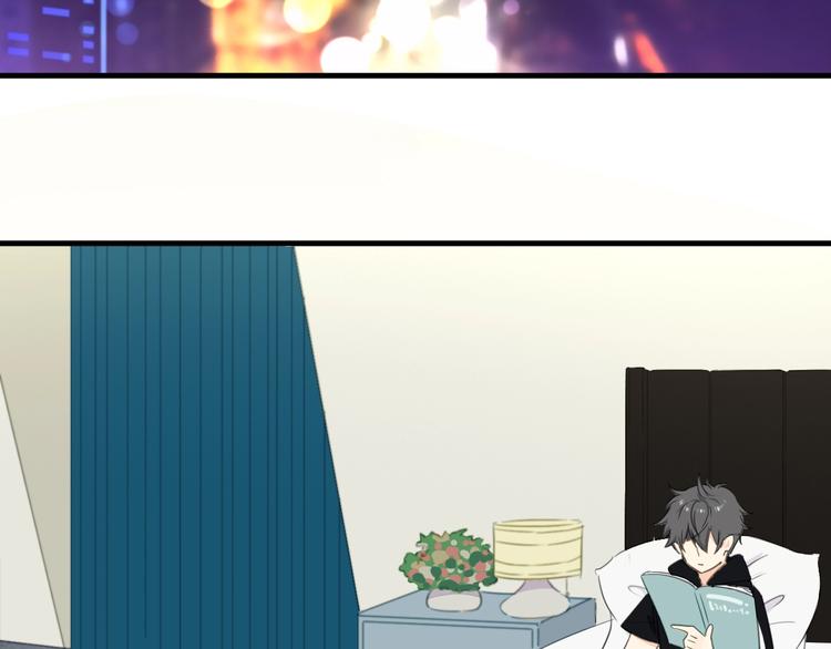 第16话 他的靠近(1/3)-第17话