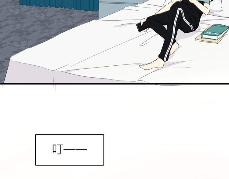 第16话 他的靠近(1/3)-第17话