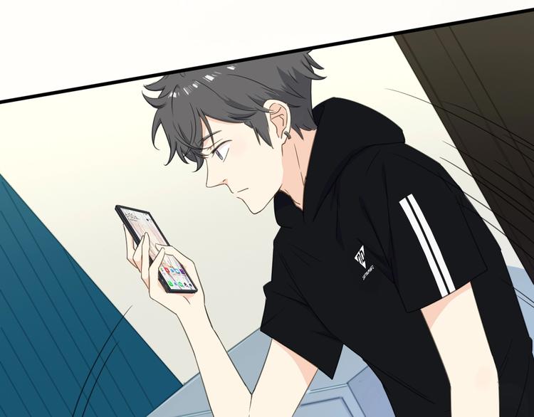 第16话 他的靠近(1/3)-第17话