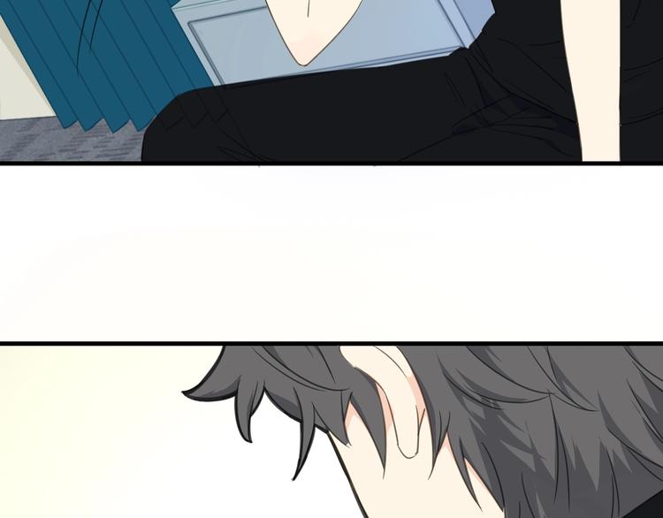 第16话 他的靠近(1/3)-第17话