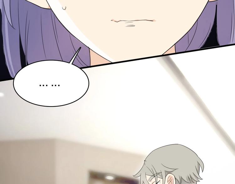 第18话 潜规则？(1/2)-第19话