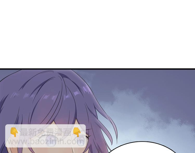 第18话 潜规则？(1/2)-第19话