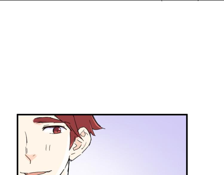 第2话 跟大明星亲密接触？(1/3)-第3话