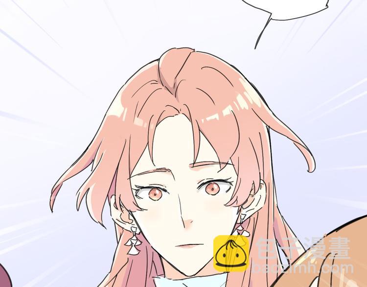 第2话 跟大明星亲密接触？(1/3)-第3话