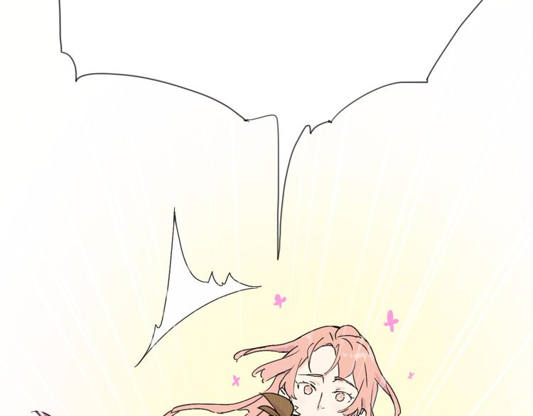 第2话 跟大明星亲密接触？(1/3)-第3话