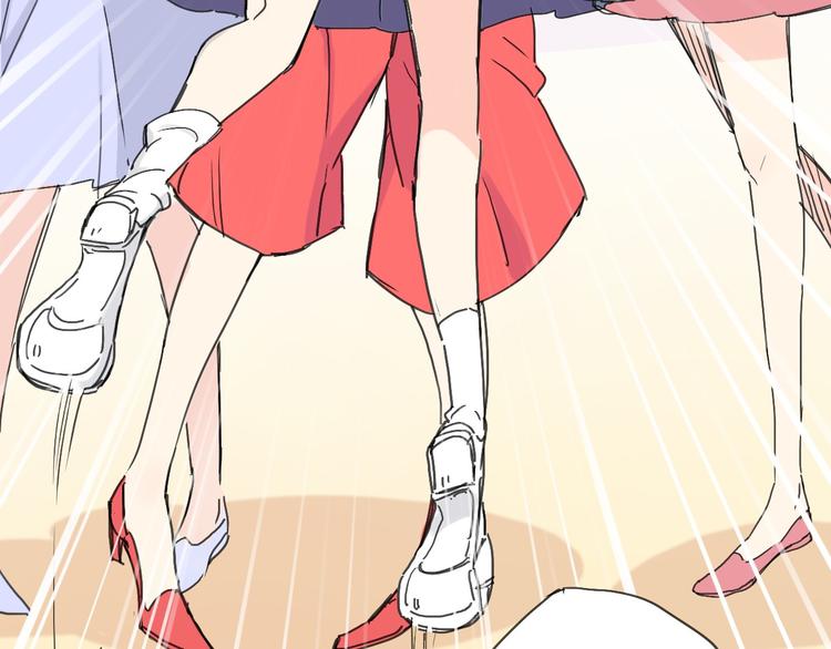 第2话 跟大明星亲密接触？(1/3)-第3话