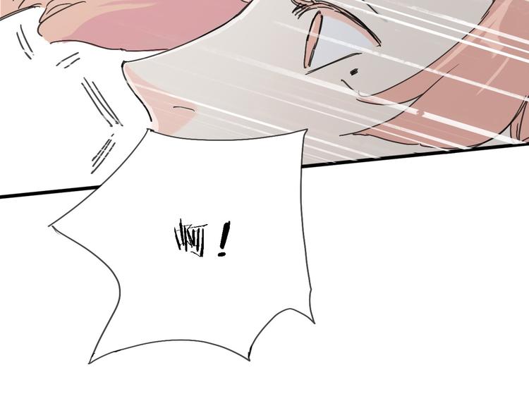 第2话 跟大明星亲密接触？(1/3)-第3话