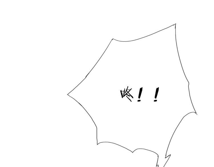 第2话 跟大明星亲密接触？(1/3)-第3话