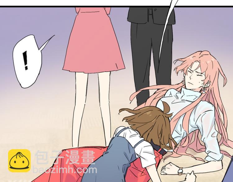 第2话 跟大明星亲密接触？(1/3)-第3话