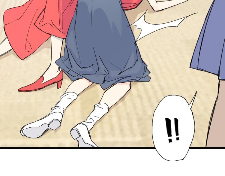 第2话 跟大明星亲密接触？(1/3)-第3话