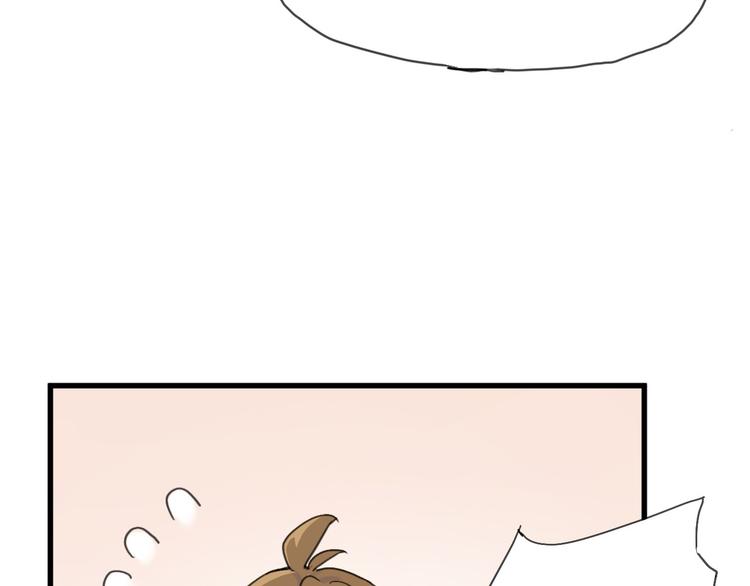 第2话 跟大明星亲密接触？(1/3)-第3话