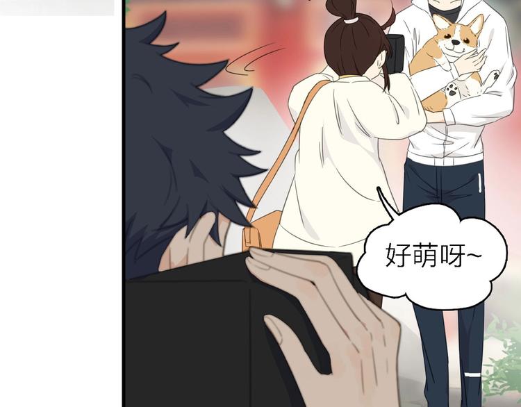 第20话 我想你&hellip;&hellip;(1/2)-第21话