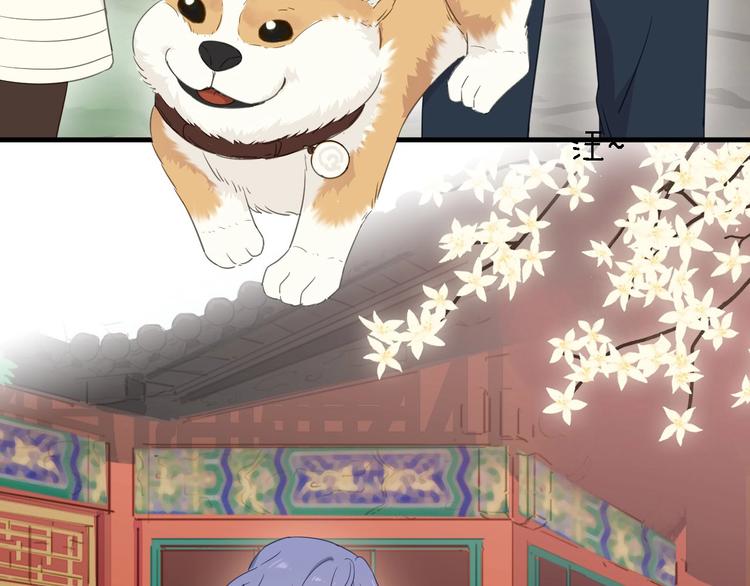 第20话 我想你&hellip;&hellip;(1/2)-第21话