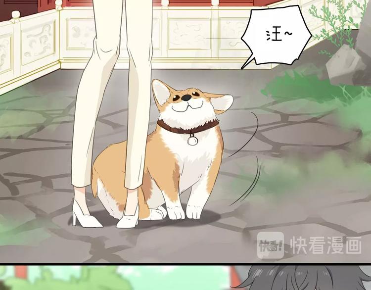 第20话 我想你&hellip;&hellip;(1/2)-第21话