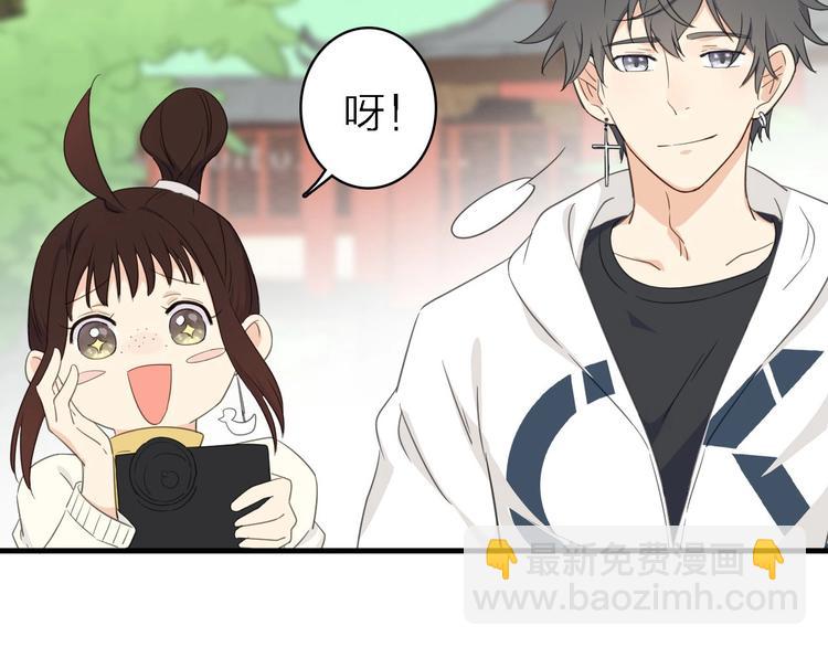 第20话 我想你&hellip;&hellip;(1/2)-第21话