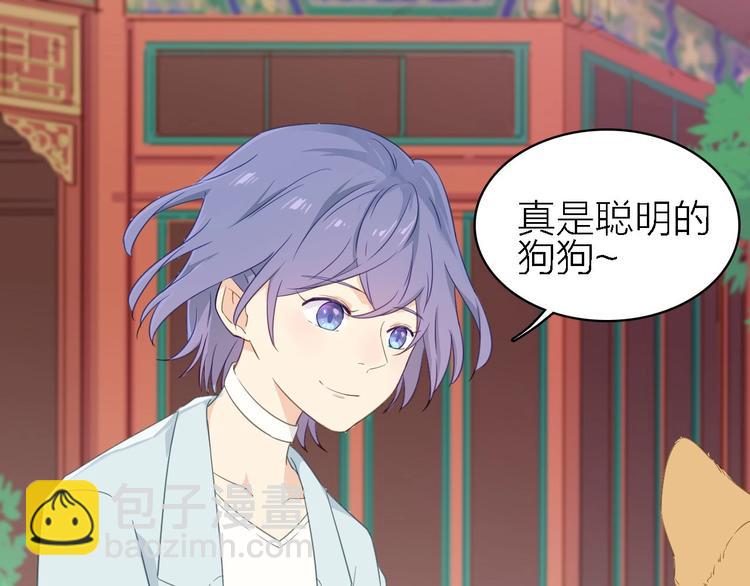 第20话 我想你&hellip;&hellip;(1/2)-第21话