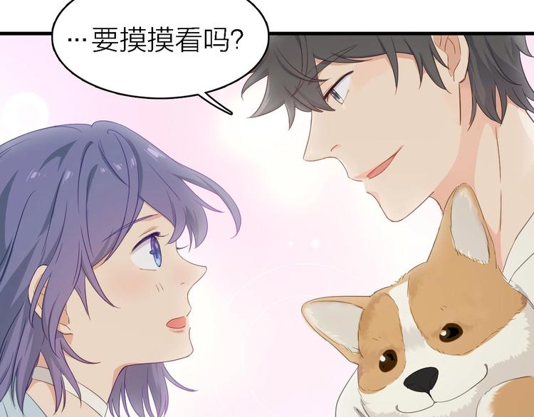 第20话 我想你&hellip;&hellip;(1/2)-第21话