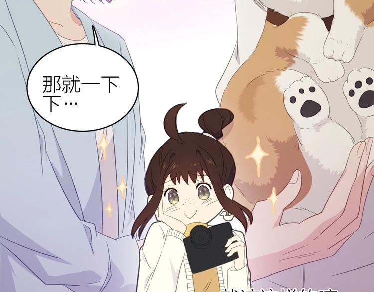 第20话 我想你&hellip;&hellip;(1/2)-第21话