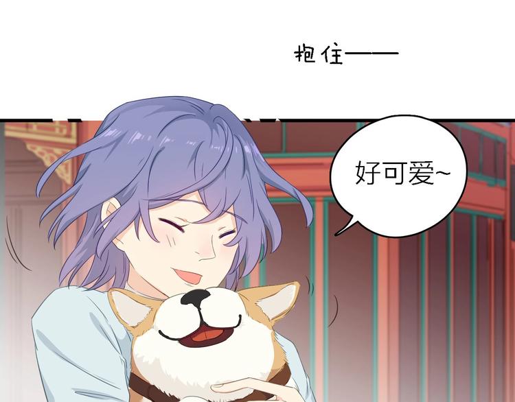 第20话 我想你&hellip;&hellip;(1/2)-第21话