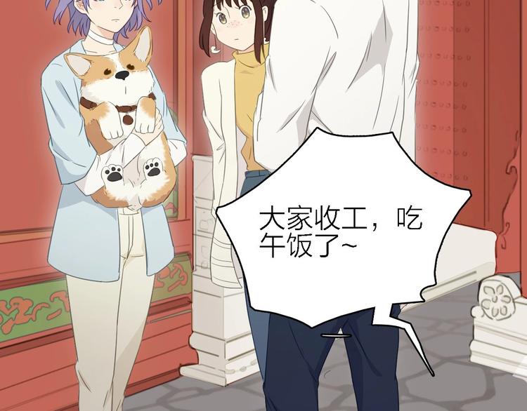 第20话 我想你&hellip;&hellip;(1/2)-第21话