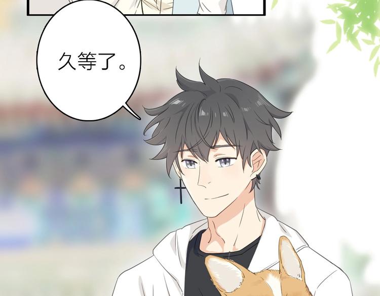 第20话 我想你&hellip;&hellip;(1/2)-第21话