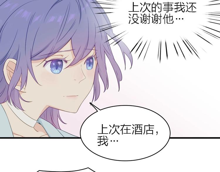 第22话 同是天涯影视人(1/3)-第23话