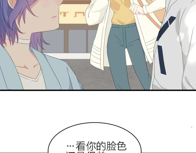 第22话 同是天涯影视人(1/3)-第23话