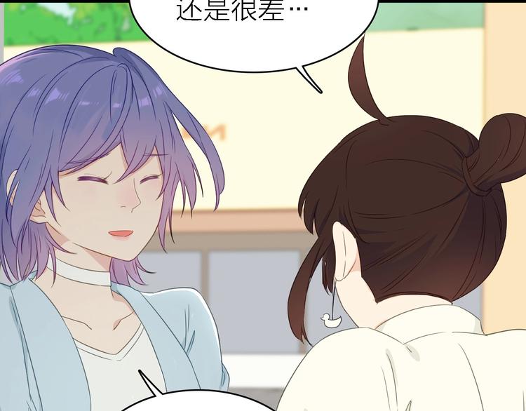 第22话 同是天涯影视人(1/3)-第23话