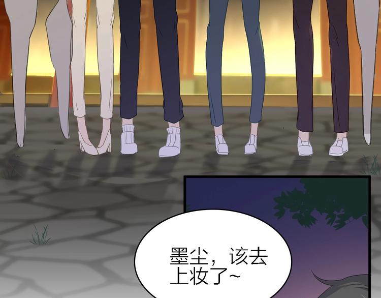 第22话 同是天涯影视人(1/3)-第23话