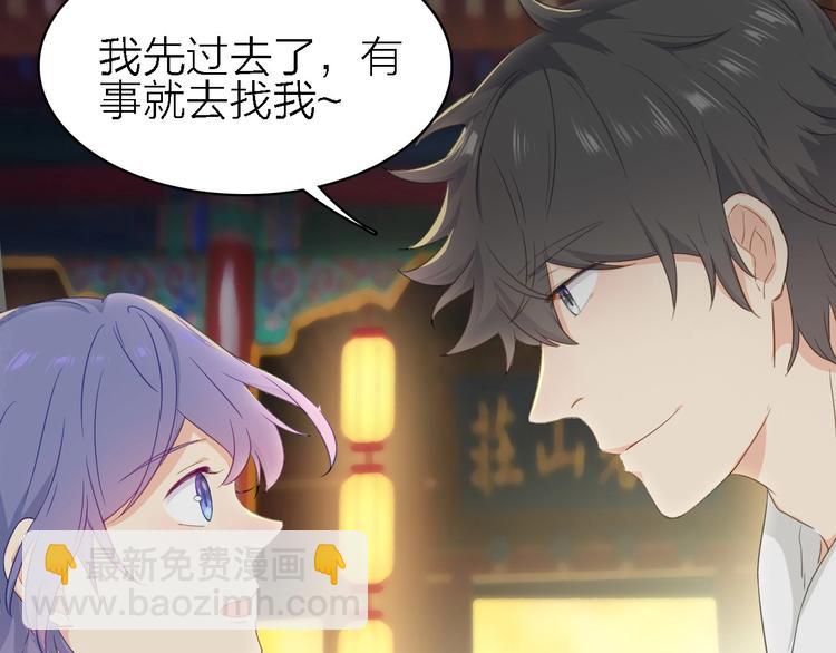 第22话 同是天涯影视人(1/3)-第23话