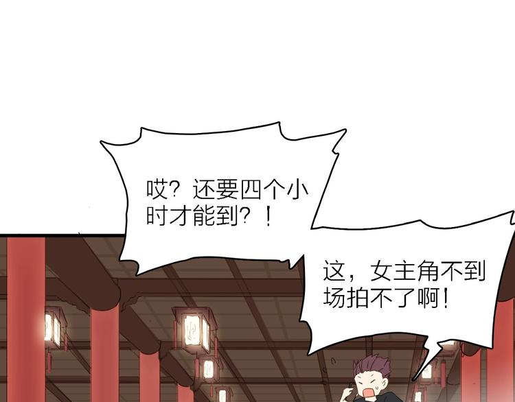 第22话 同是天涯影视人(1/3)-第23话