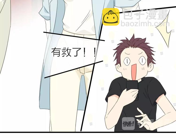 第22话 同是天涯影视人(1/3)-第23话