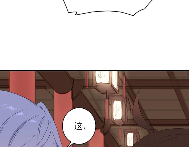 第22话 同是天涯影视人(1/3)-第23话