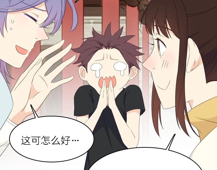 第22话 同是天涯影视人(1/3)-第23话