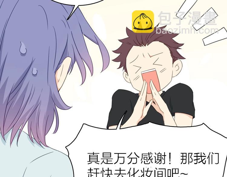 第22话 同是天涯影视人(1/3)-第23话