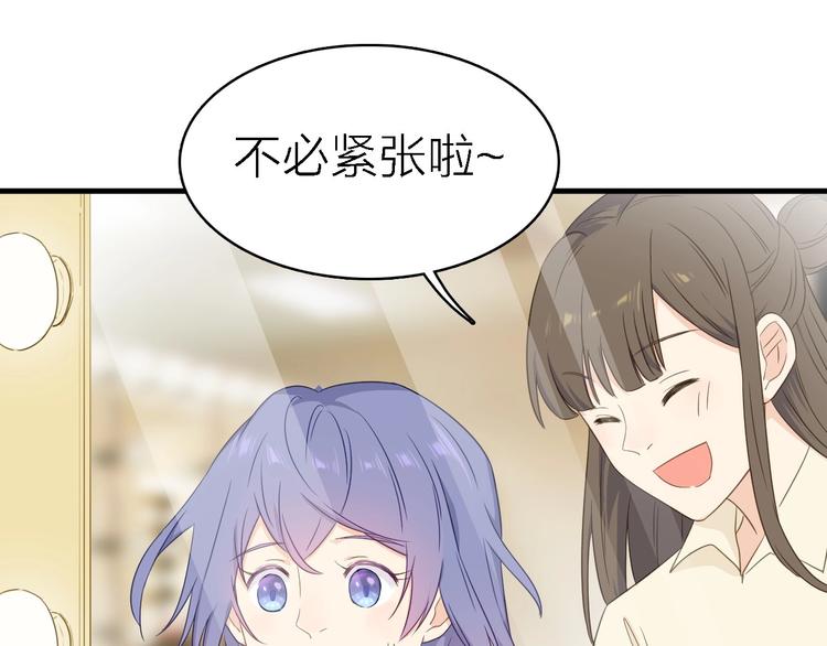 第22话 同是天涯影视人(1/3)-第23话