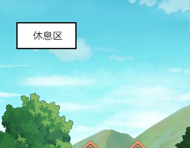 第22话 同是天涯影视人(1/3)-第23话